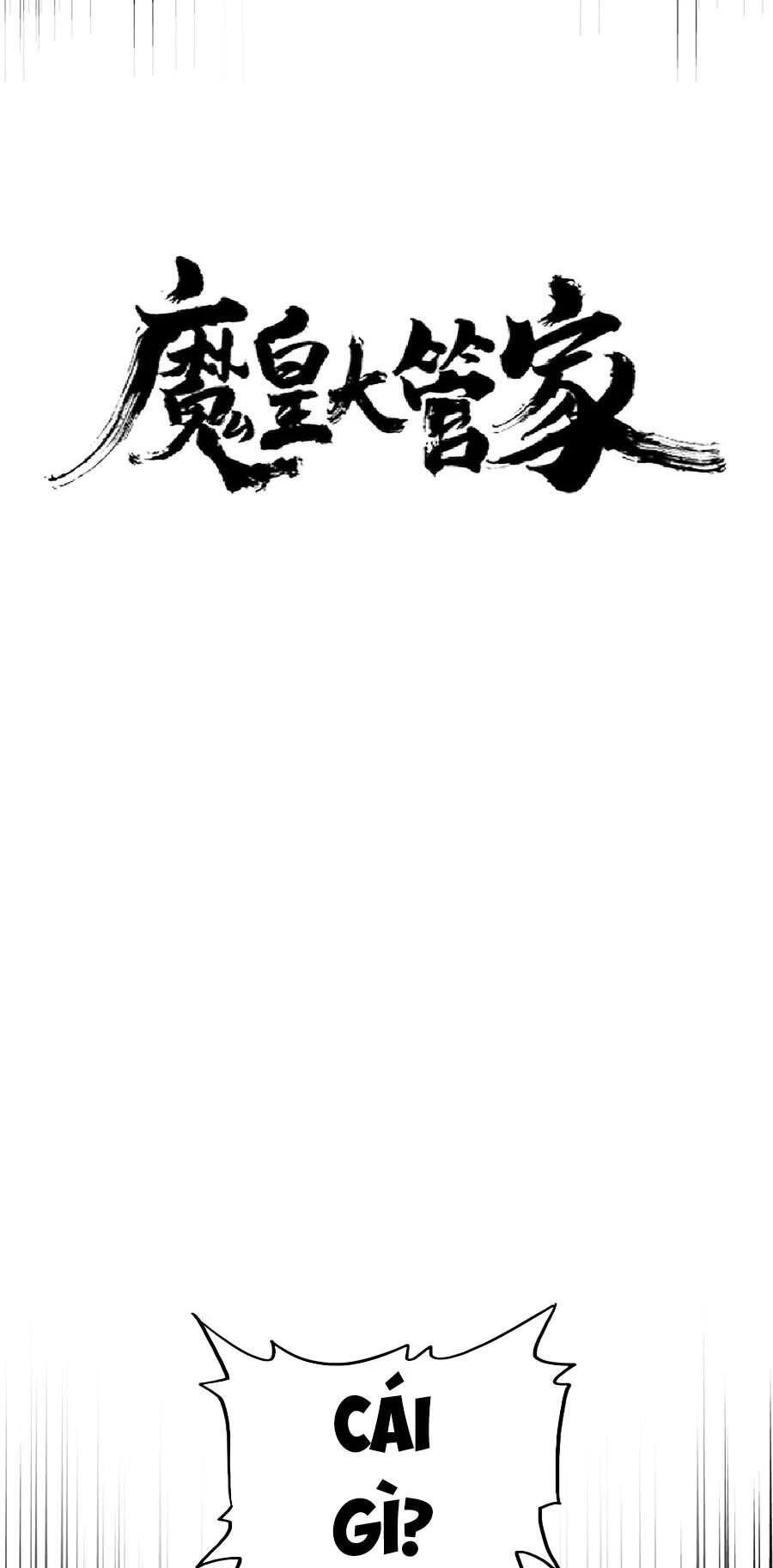 Đại Quản Gia Là Ma Hoàng Chapter 227 - Trang 4