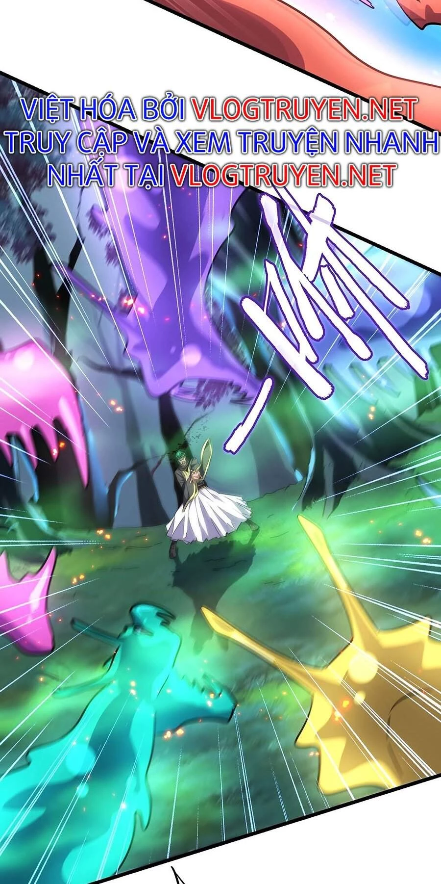 Đại Quản Gia Là Ma Hoàng Chapter 227 - Trang 4