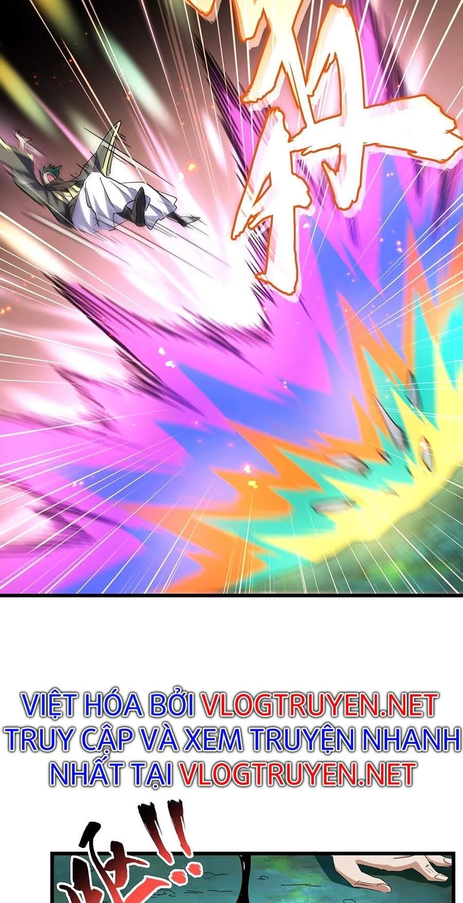 Đại Quản Gia Là Ma Hoàng Chapter 227 - Trang 4