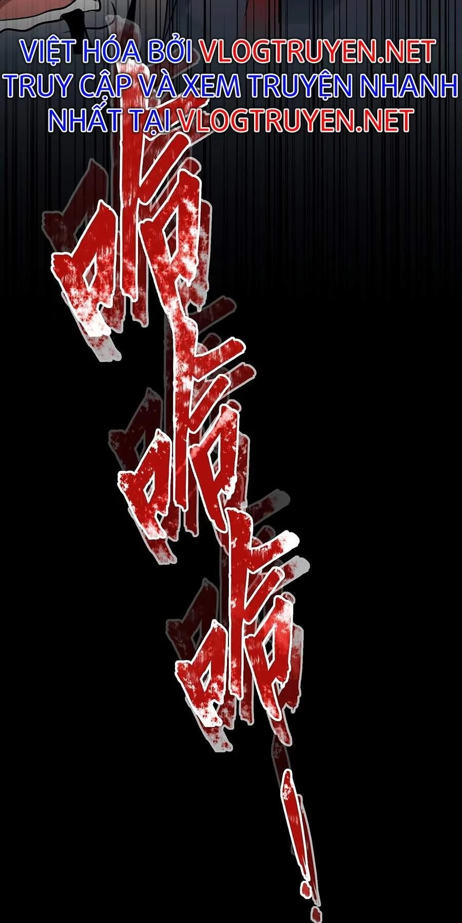 Đại Quản Gia Là Ma Hoàng Chapter 227 - Trang 4