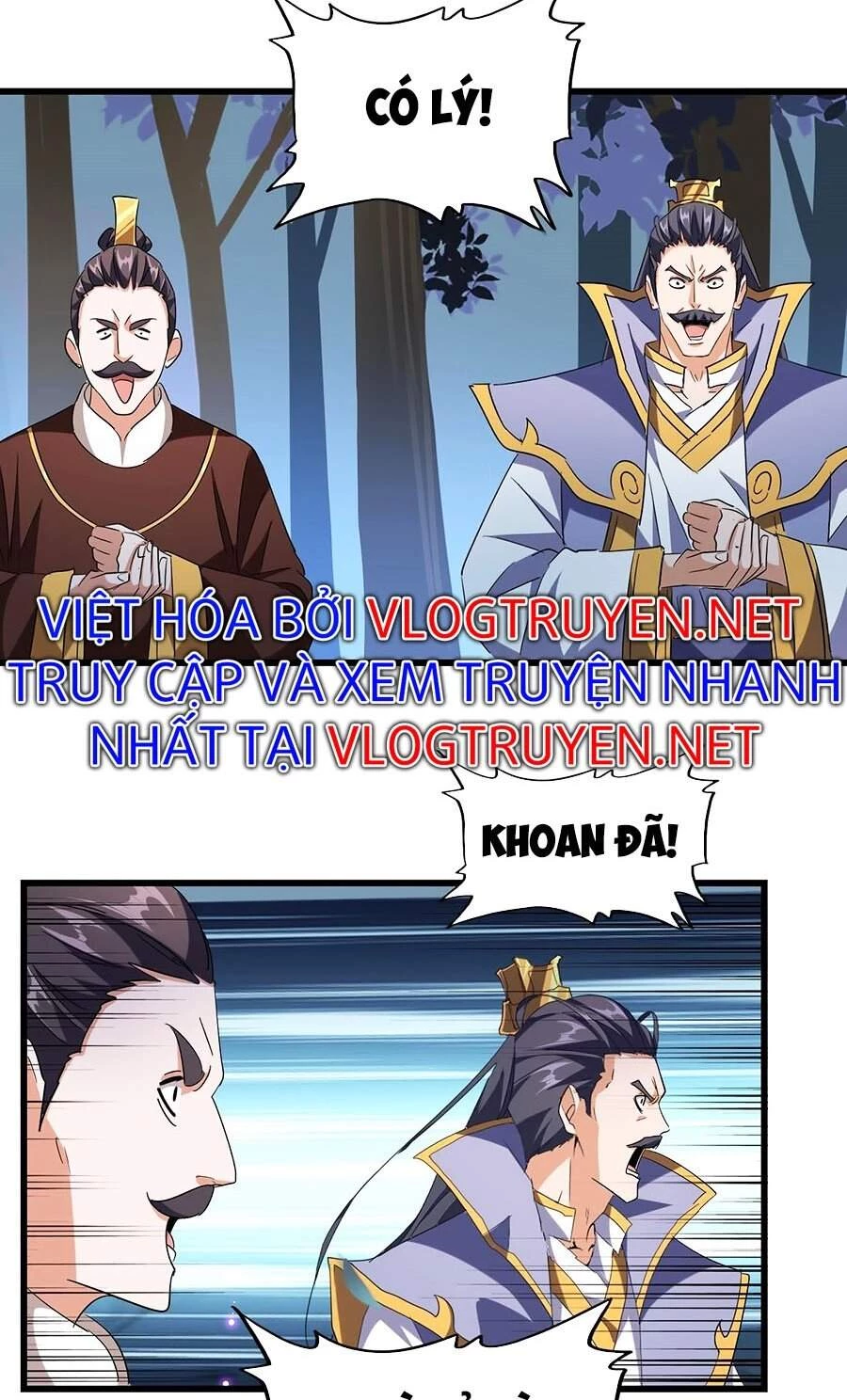 Đại Quản Gia Là Ma Hoàng Chapter 227 - Trang 4