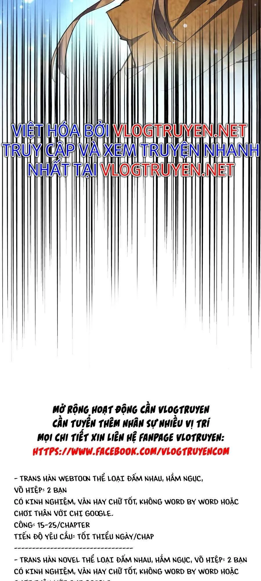 Đại Quản Gia Là Ma Hoàng Chapter 227 - Trang 4