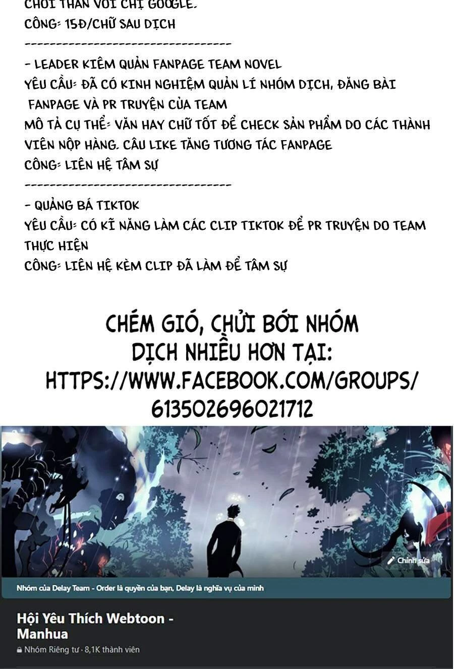 Đại Quản Gia Là Ma Hoàng Chapter 227 - Trang 4