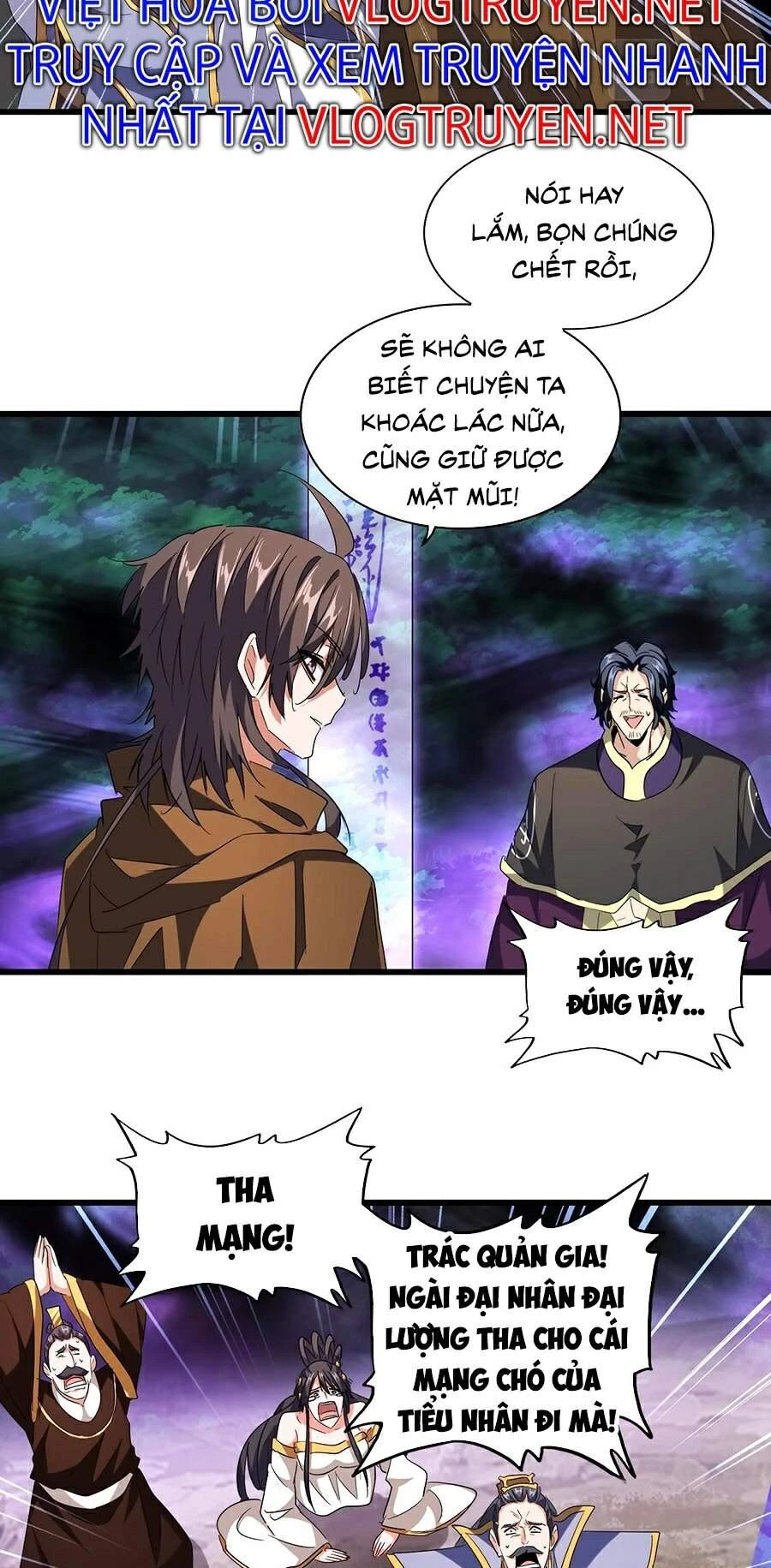 Đại Quản Gia Là Ma Hoàng Chapter 228 - Trang 4