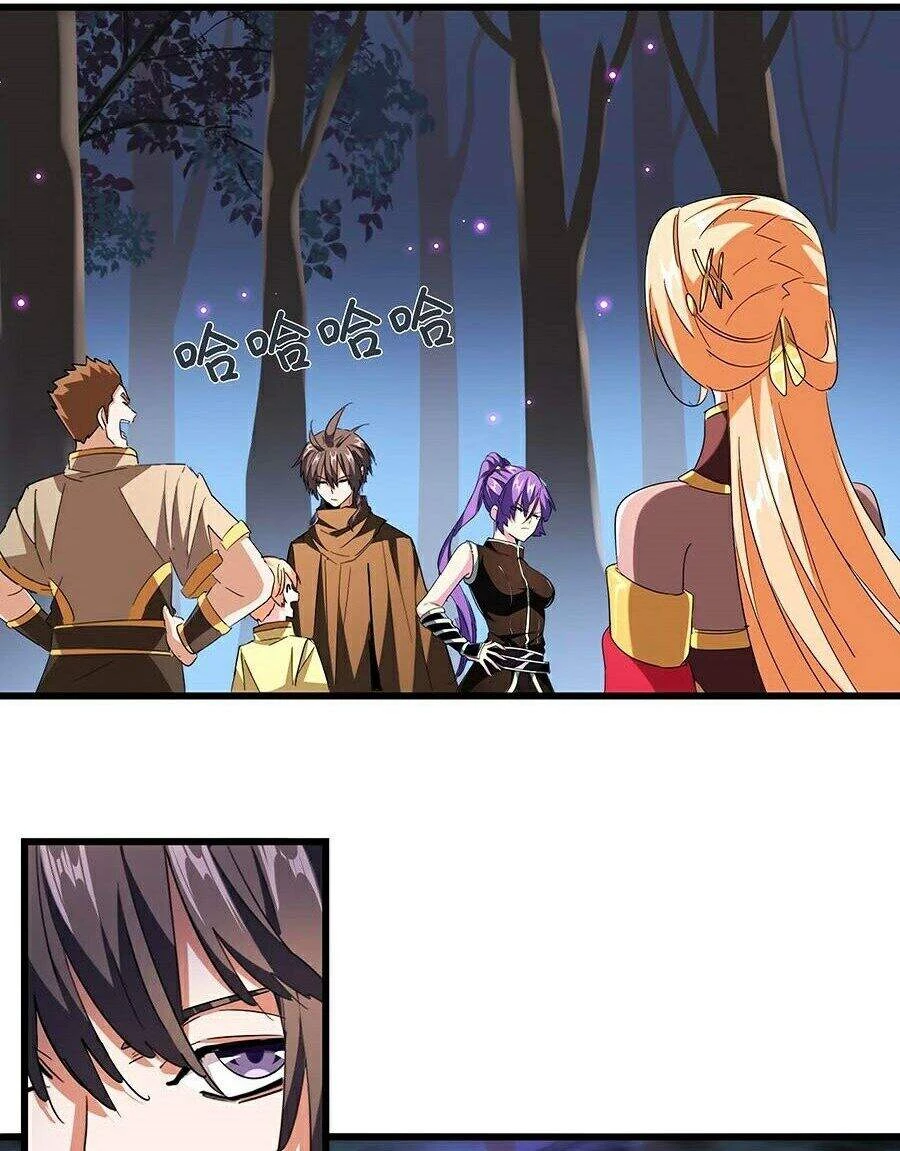 Đại Quản Gia Là Ma Hoàng Chapter 229 - Trang 4