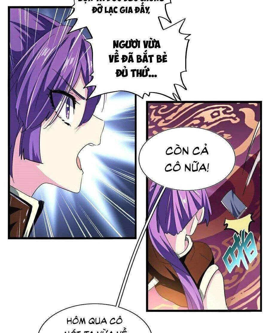 Đại Quản Gia Là Ma Hoàng Chapter 229 - Trang 4