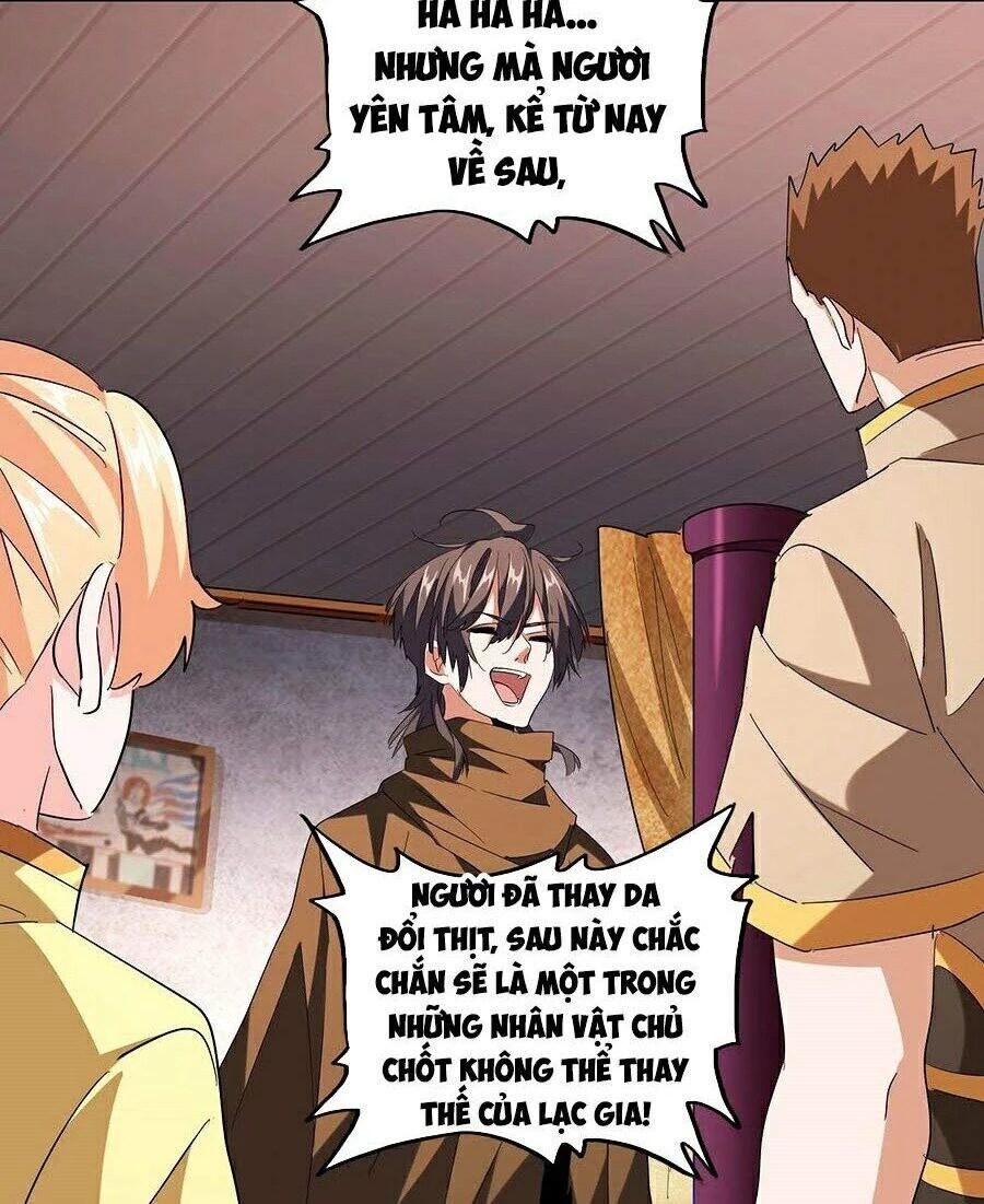 Đại Quản Gia Là Ma Hoàng Chapter 229 - Trang 4