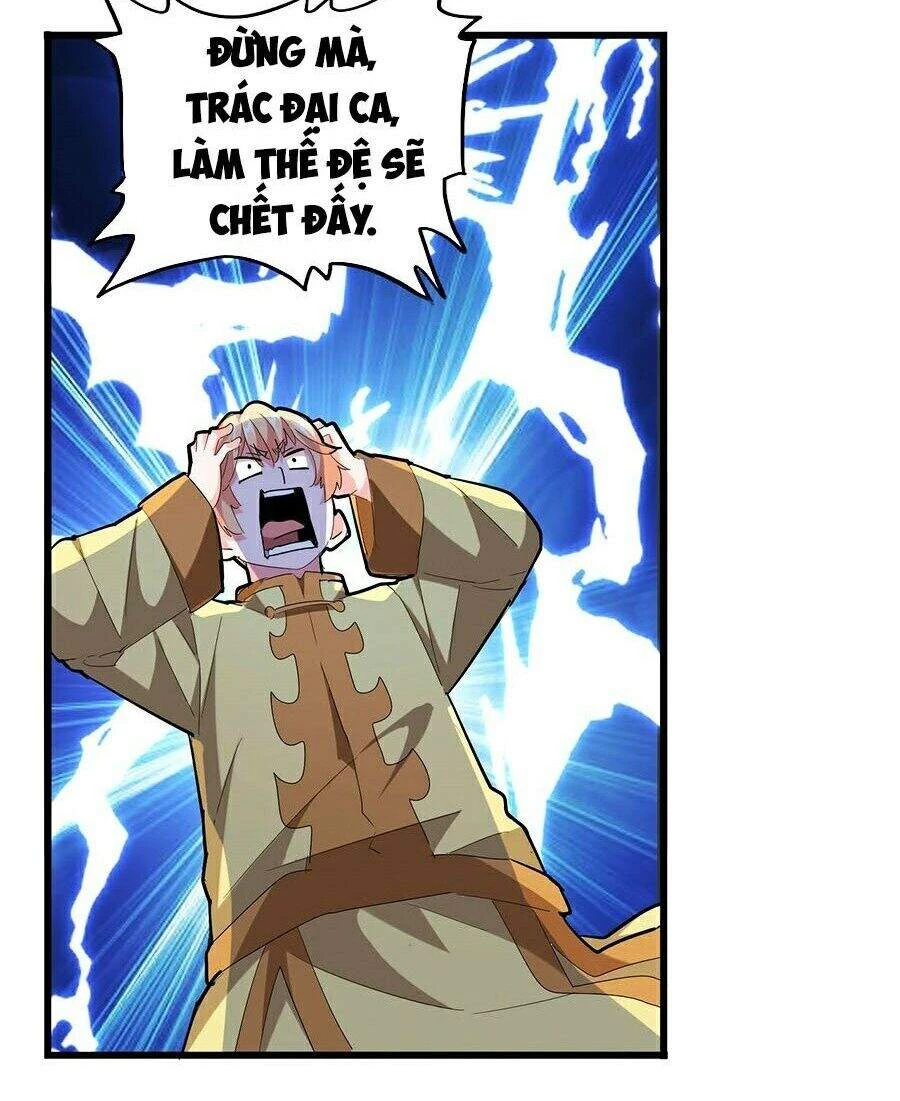 Đại Quản Gia Là Ma Hoàng Chapter 229 - Trang 4