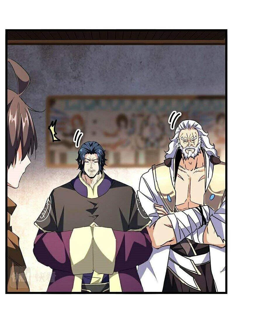 Đại Quản Gia Là Ma Hoàng Chapter 230 - Trang 4