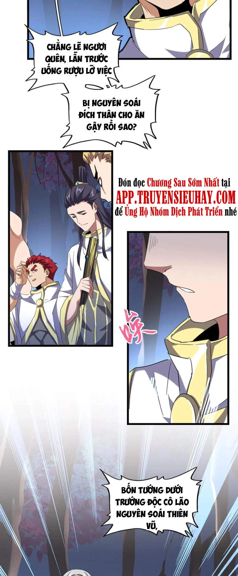 Đại Quản Gia Là Ma Hoàng Chapter 231 - Trang 4