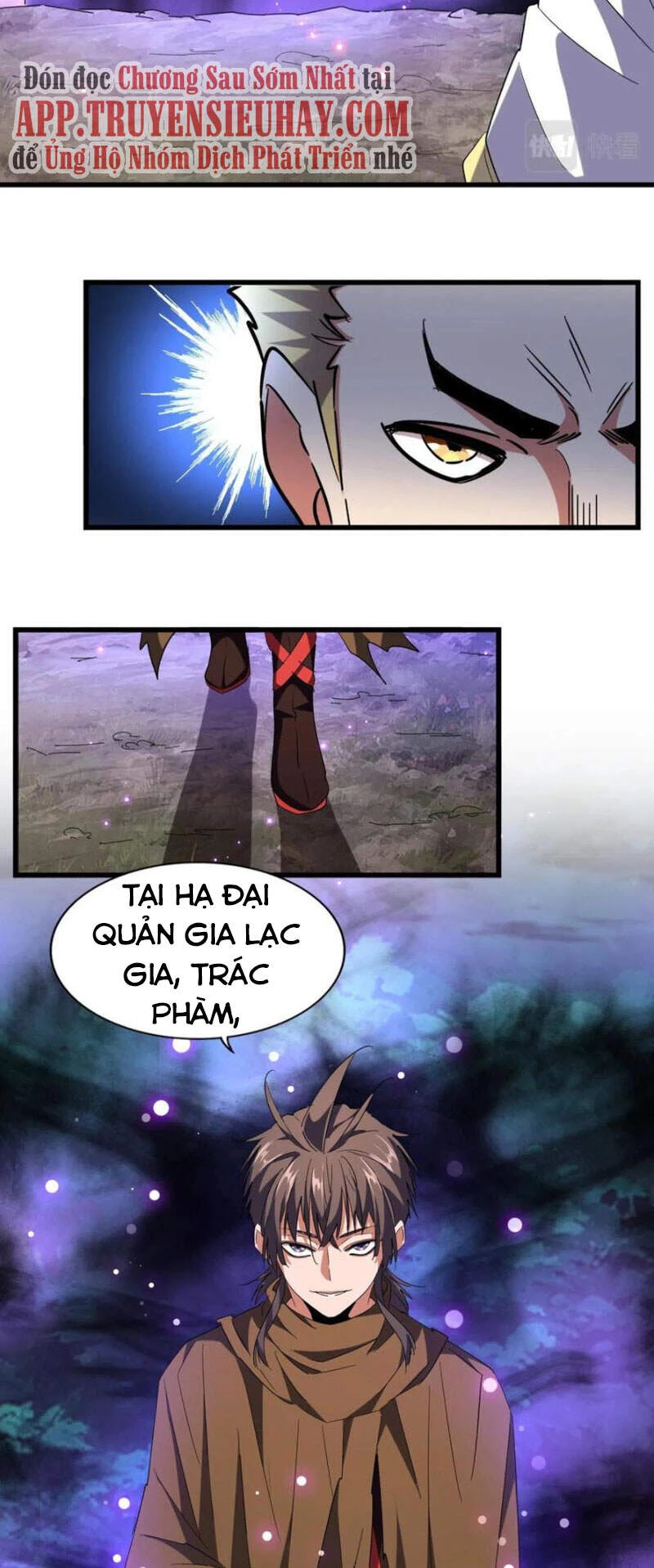 Đại Quản Gia Là Ma Hoàng Chapter 231 - Trang 4