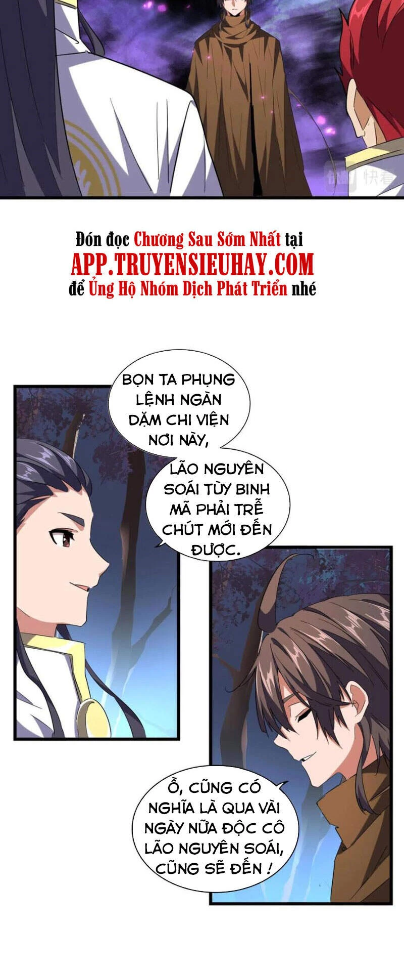 Đại Quản Gia Là Ma Hoàng Chapter 231 - Trang 4