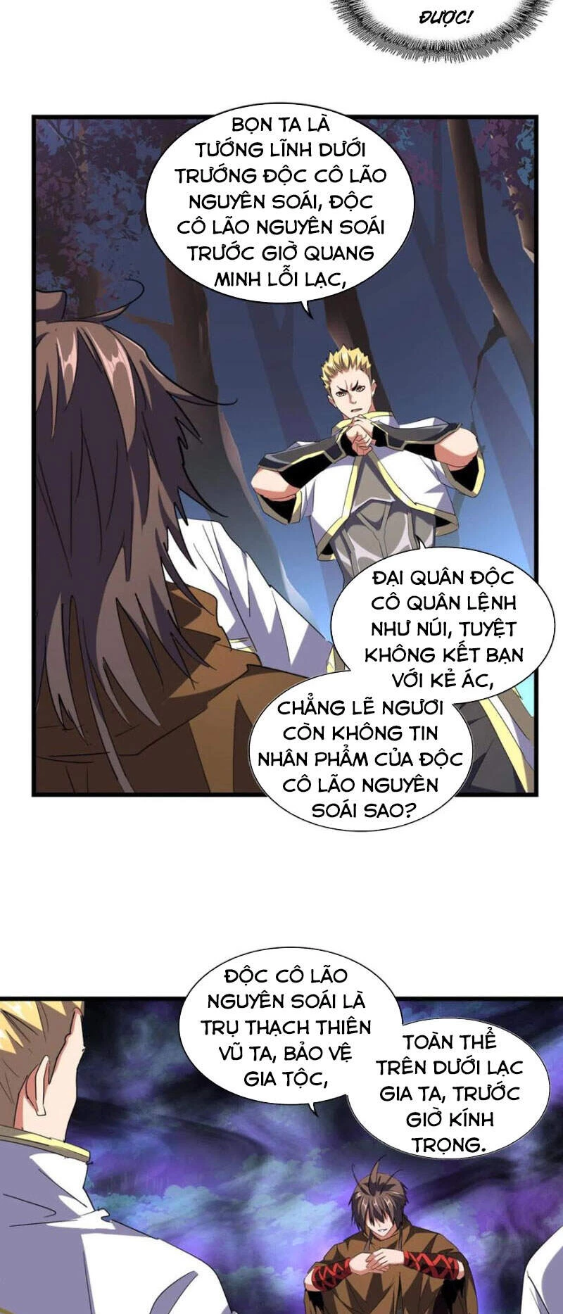 Đại Quản Gia Là Ma Hoàng Chapter 231 - Trang 4
