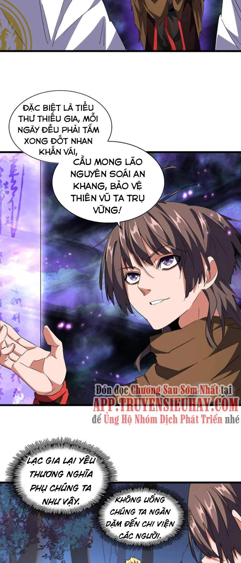 Đại Quản Gia Là Ma Hoàng Chapter 231 - Trang 4