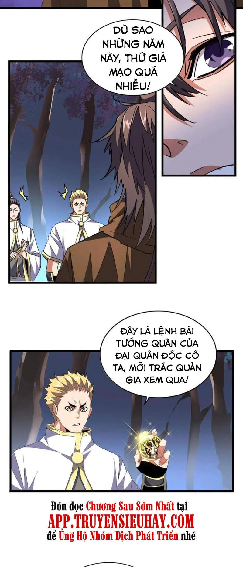 Đại Quản Gia Là Ma Hoàng Chapter 231 - Trang 4