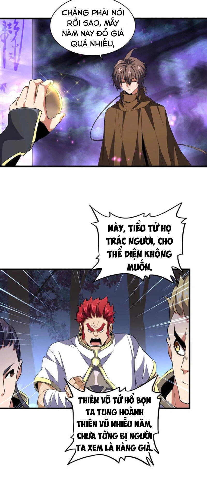 Đại Quản Gia Là Ma Hoàng Chapter 231 - Trang 4