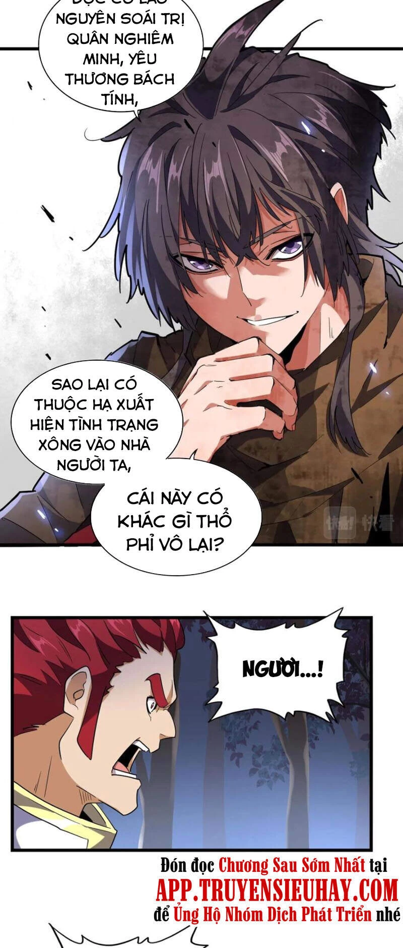 Đại Quản Gia Là Ma Hoàng Chapter 231 - Trang 4