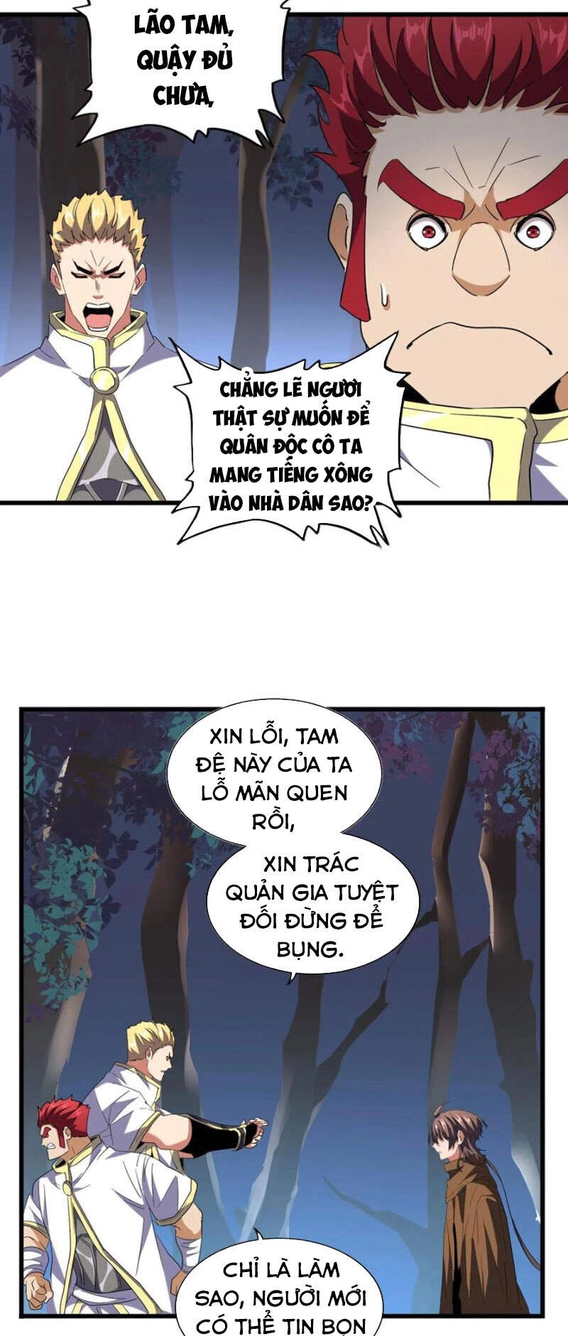 Đại Quản Gia Là Ma Hoàng Chapter 231 - Trang 4