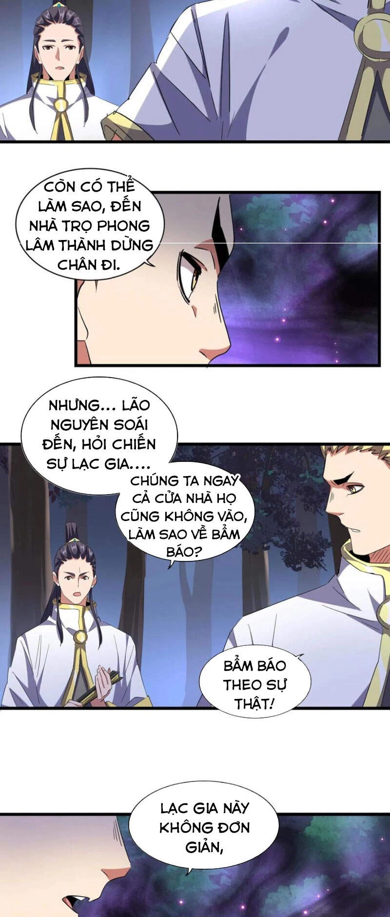 Đại Quản Gia Là Ma Hoàng Chapter 231 - Trang 4