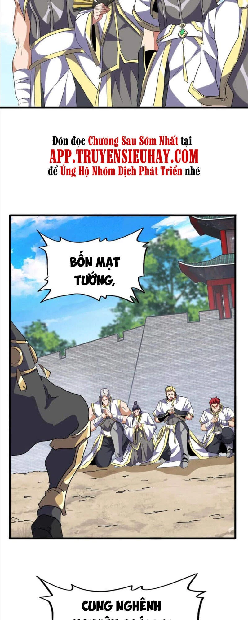 Đại Quản Gia Là Ma Hoàng Chapter 232 - Trang 4