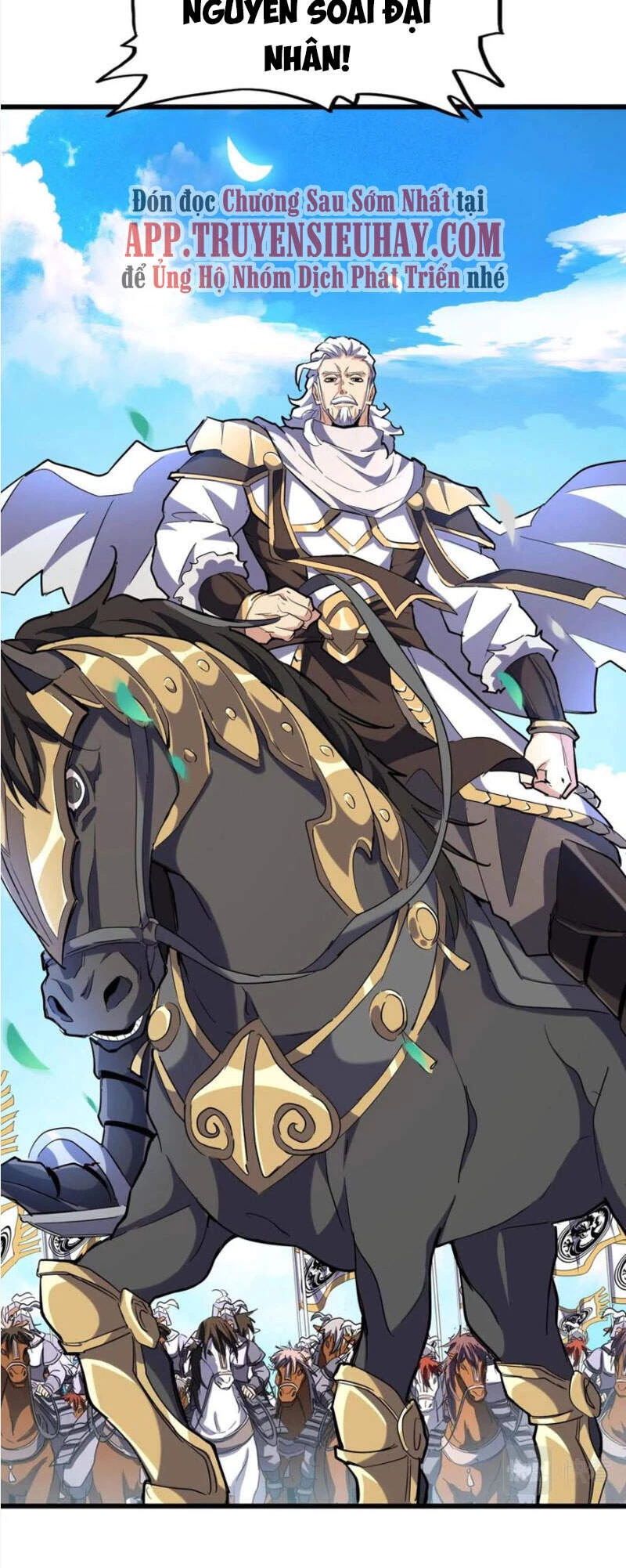 Đại Quản Gia Là Ma Hoàng Chapter 232 - Trang 4