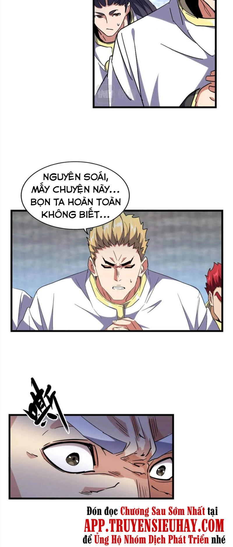 Đại Quản Gia Là Ma Hoàng Chapter 232 - Trang 4