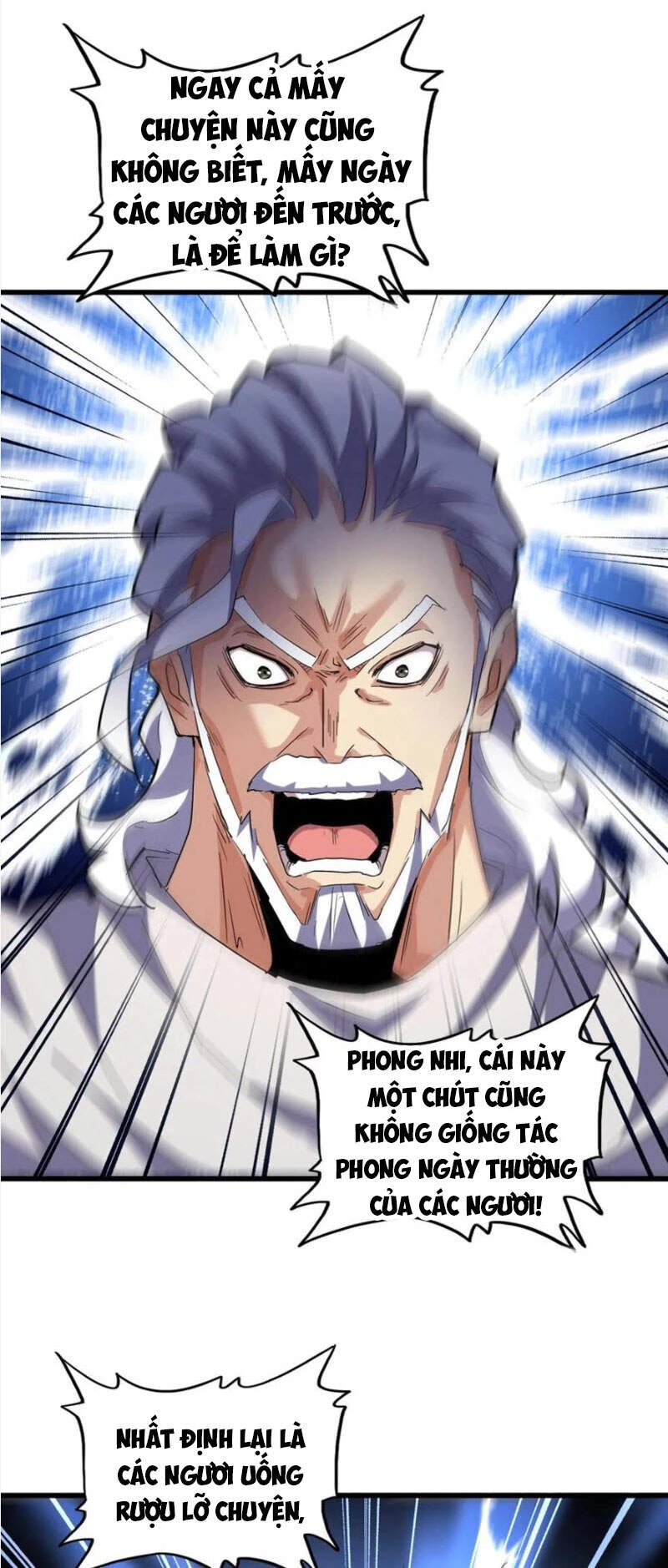 Đại Quản Gia Là Ma Hoàng Chapter 232 - Trang 4