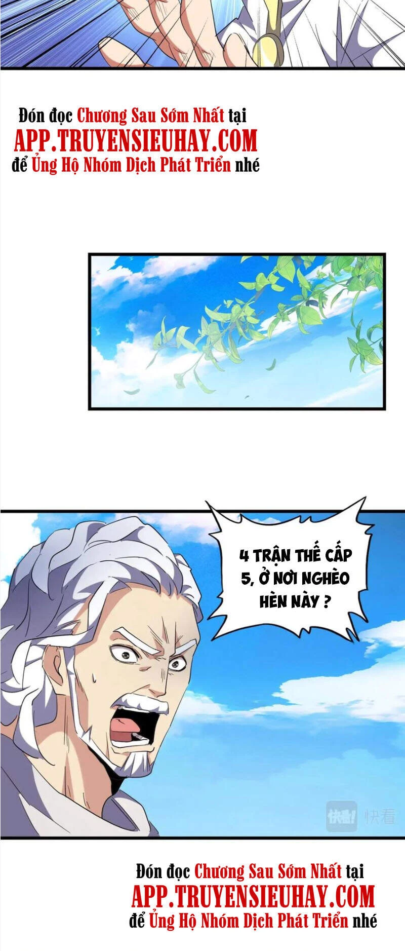 Đại Quản Gia Là Ma Hoàng Chapter 232 - Trang 4