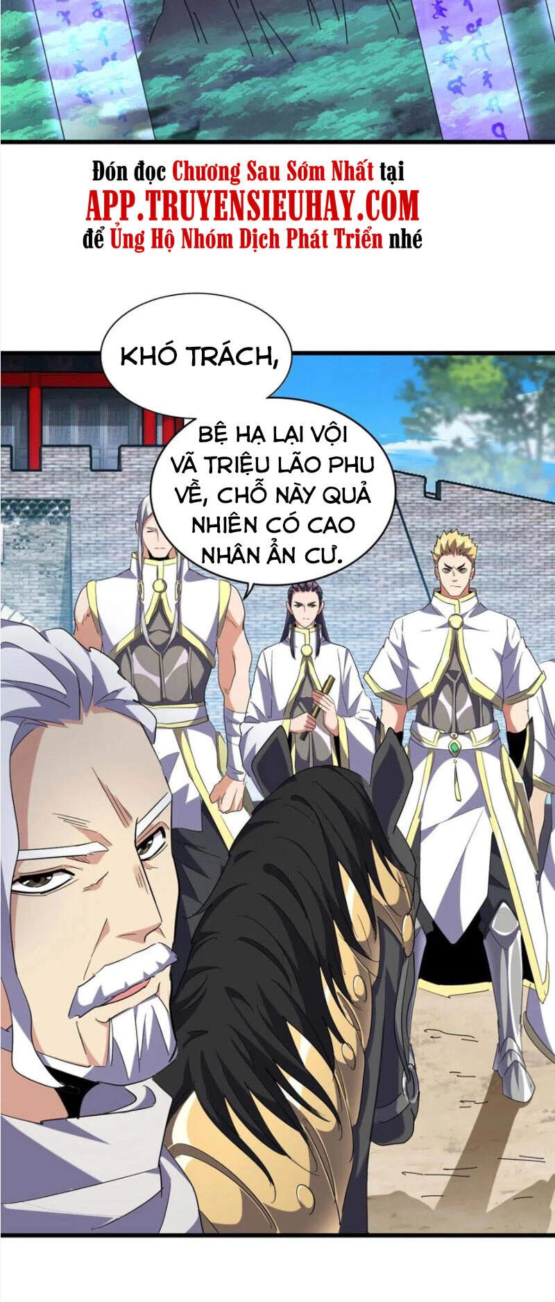 Đại Quản Gia Là Ma Hoàng Chapter 232 - Trang 4