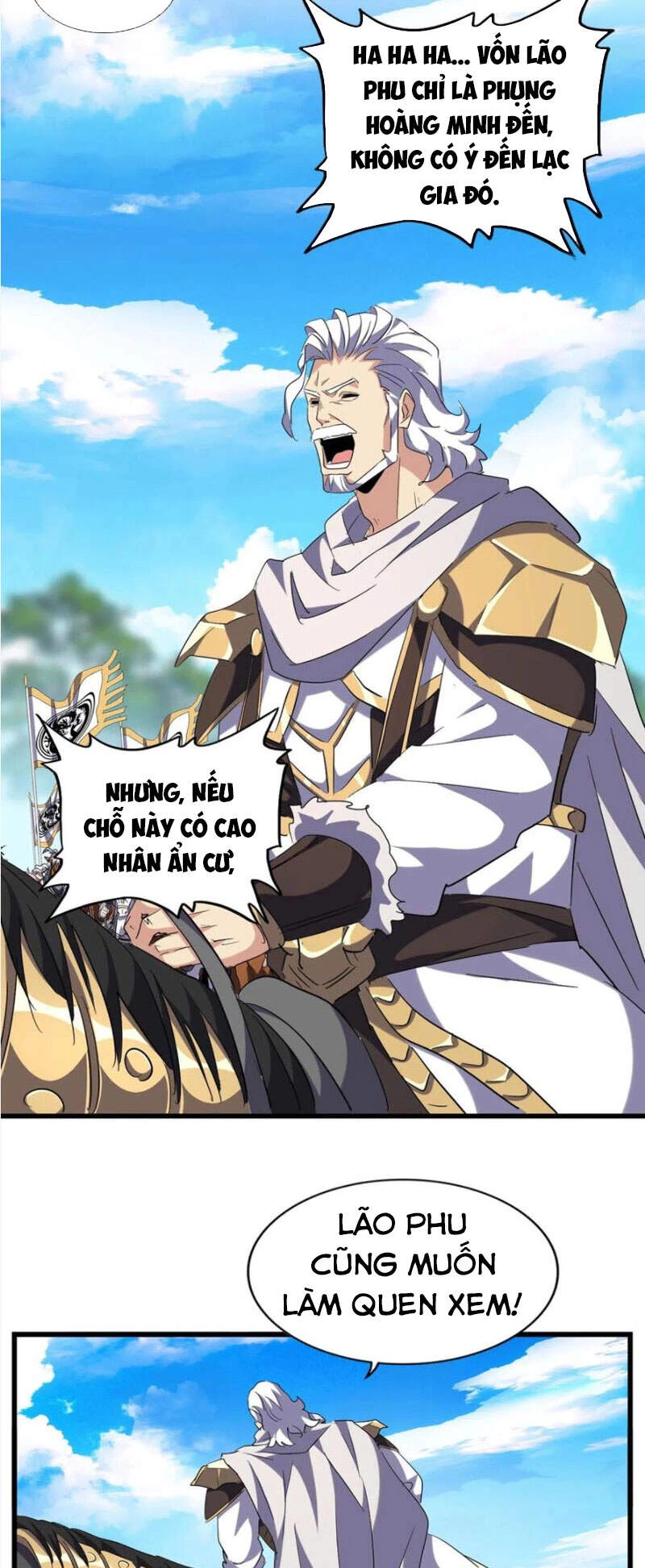 Đại Quản Gia Là Ma Hoàng Chapter 232 - Trang 4