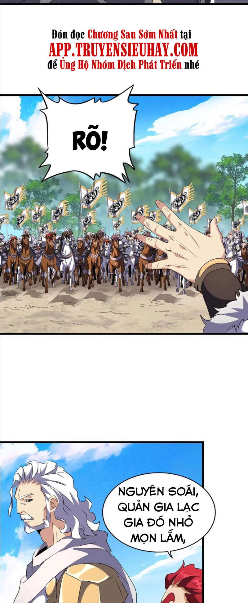 Đại Quản Gia Là Ma Hoàng Chapter 232 - Trang 4