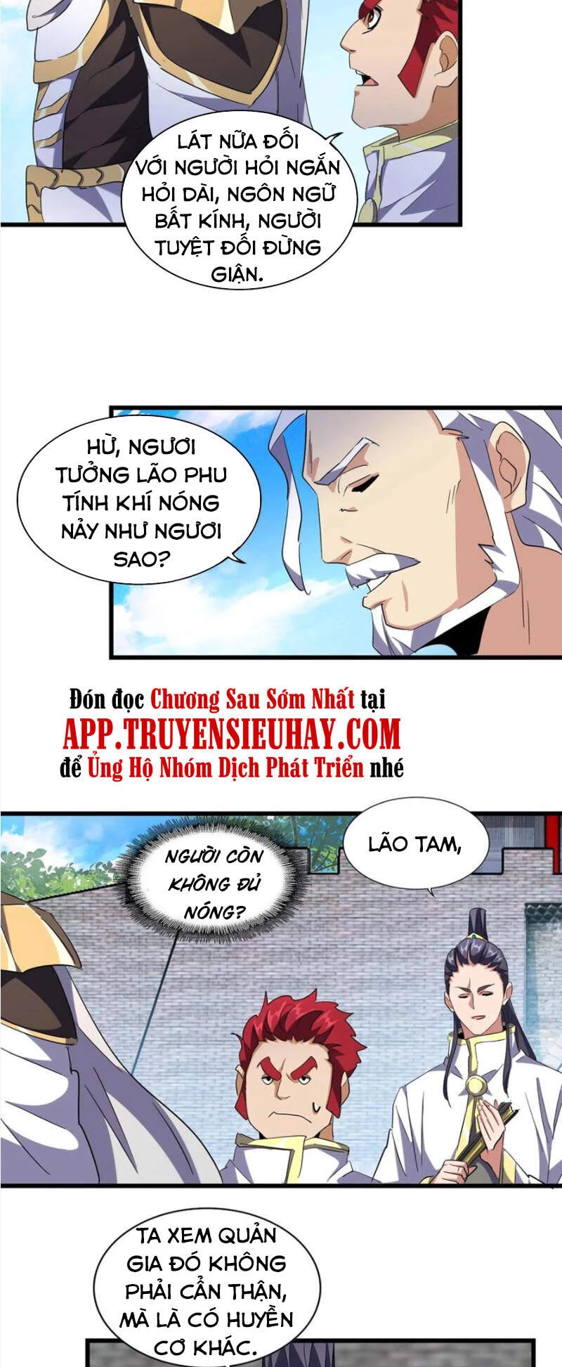 Đại Quản Gia Là Ma Hoàng Chapter 232 - Trang 4