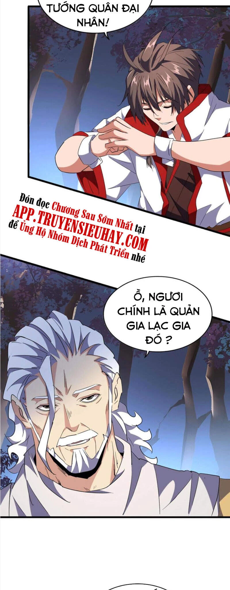 Đại Quản Gia Là Ma Hoàng Chapter 232 - Trang 4