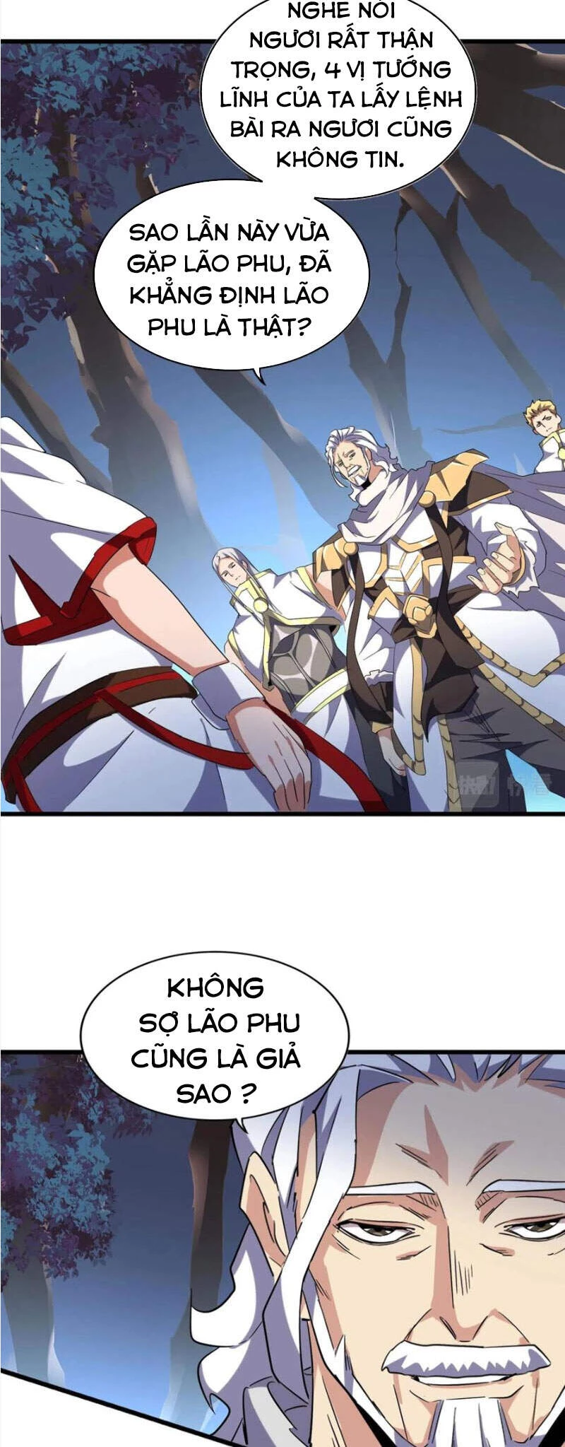 Đại Quản Gia Là Ma Hoàng Chapter 232 - Trang 4