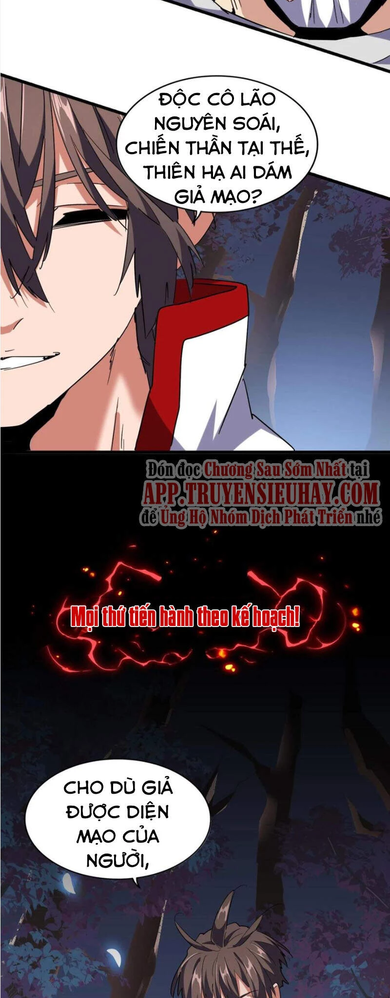 Đại Quản Gia Là Ma Hoàng Chapter 232 - Trang 4