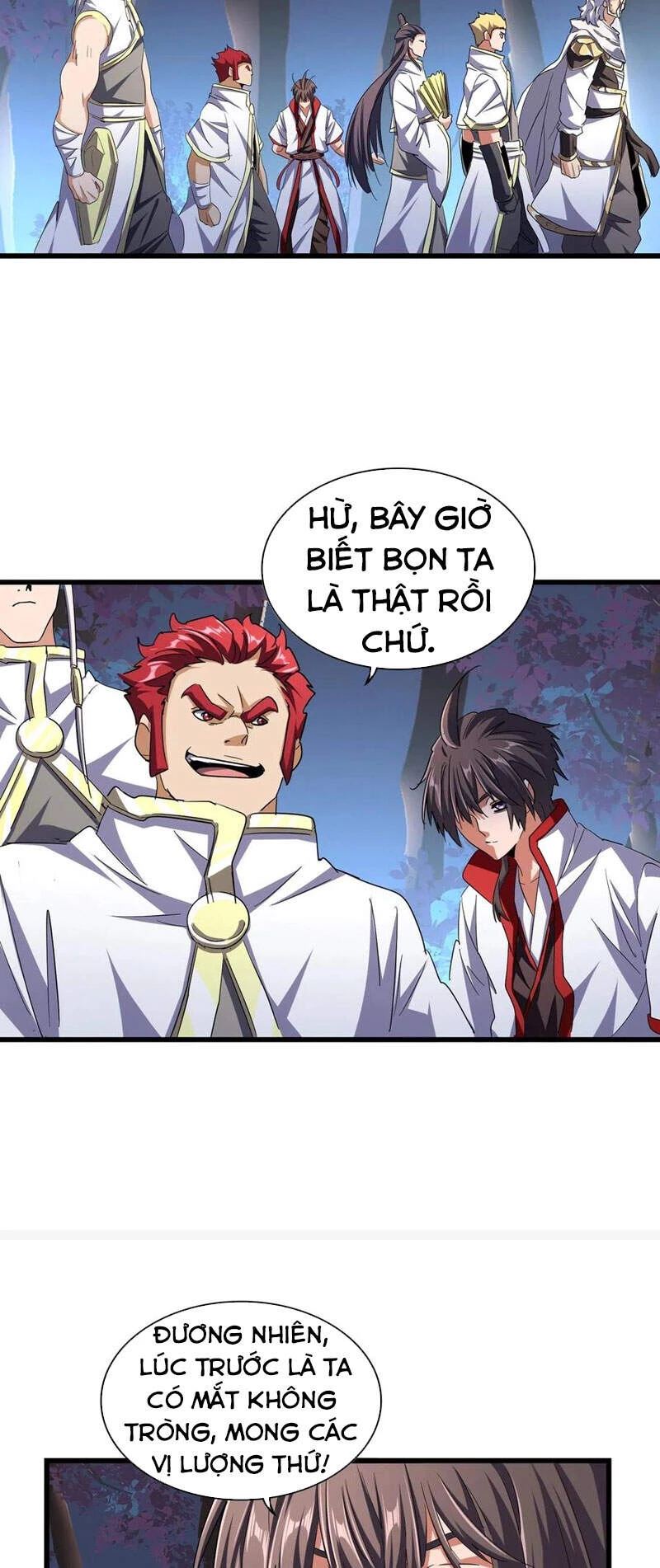 Đại Quản Gia Là Ma Hoàng Chapter 233 - Trang 4