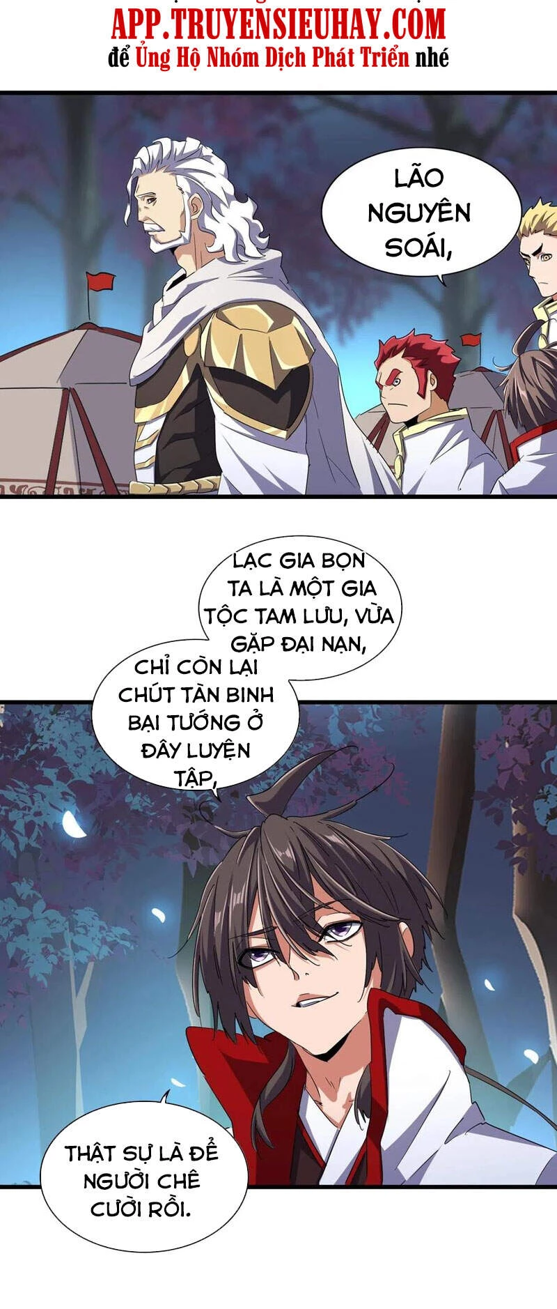 Đại Quản Gia Là Ma Hoàng Chapter 233 - Trang 4