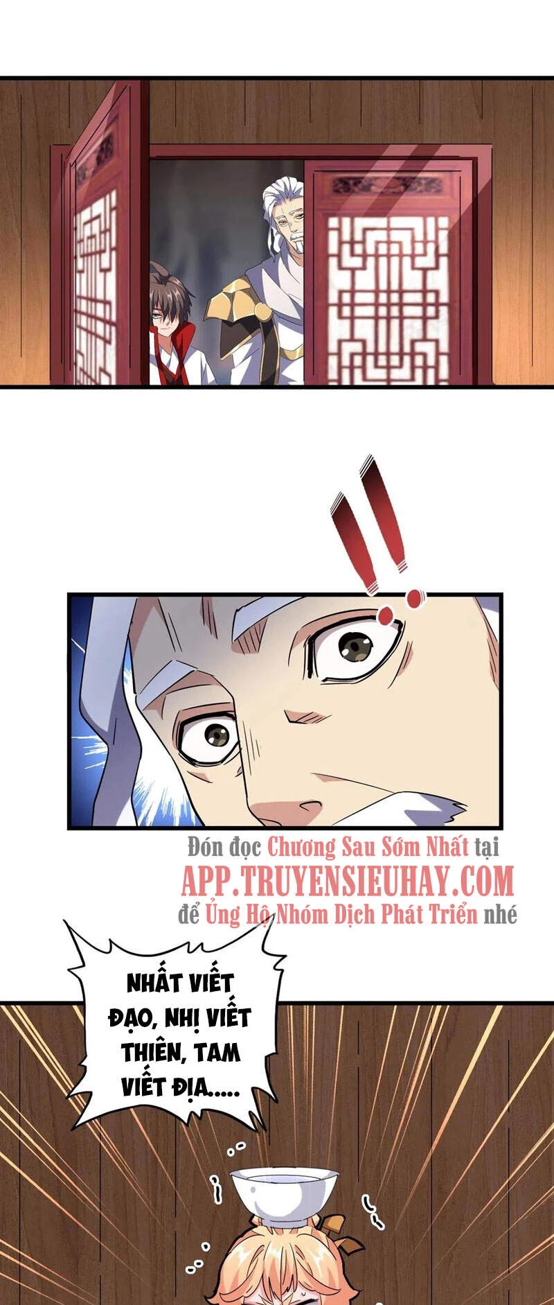 Đại Quản Gia Là Ma Hoàng Chapter 233 - Trang 4