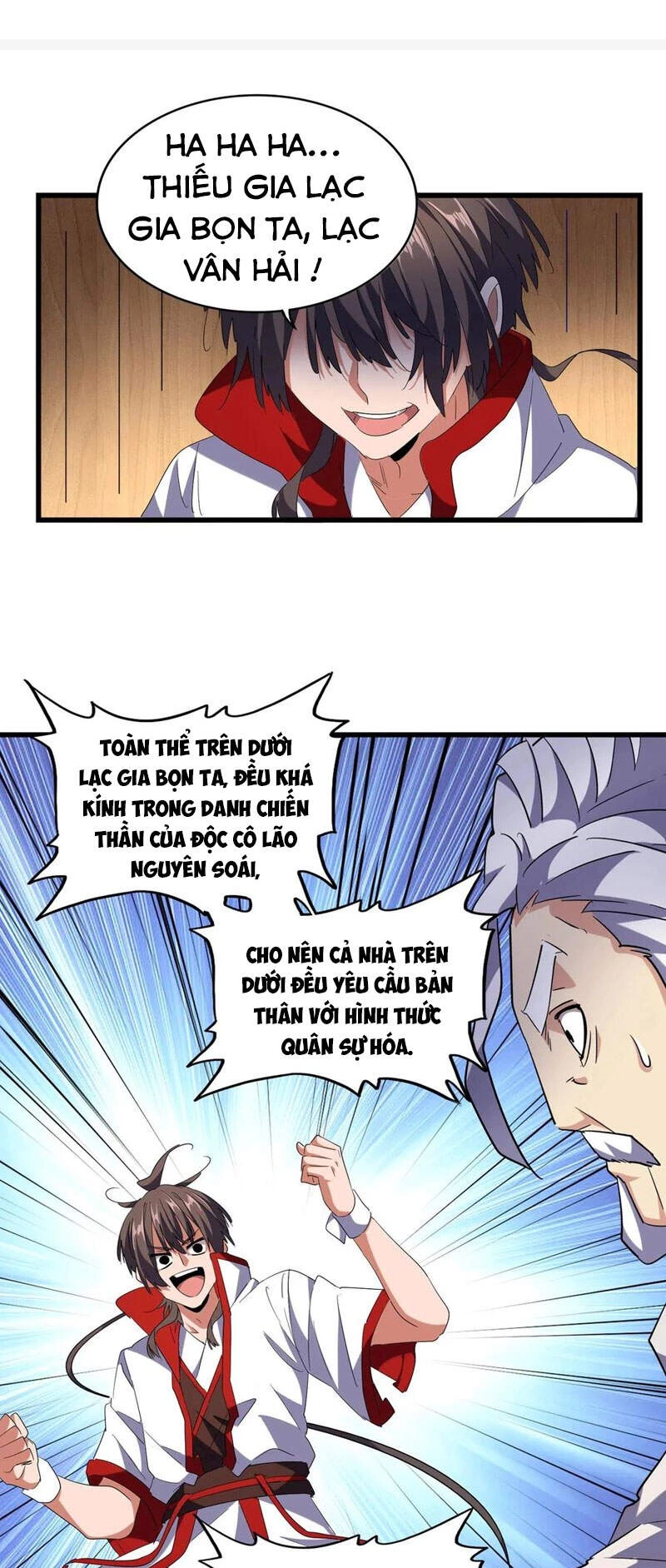 Đại Quản Gia Là Ma Hoàng Chapter 233 - Trang 4