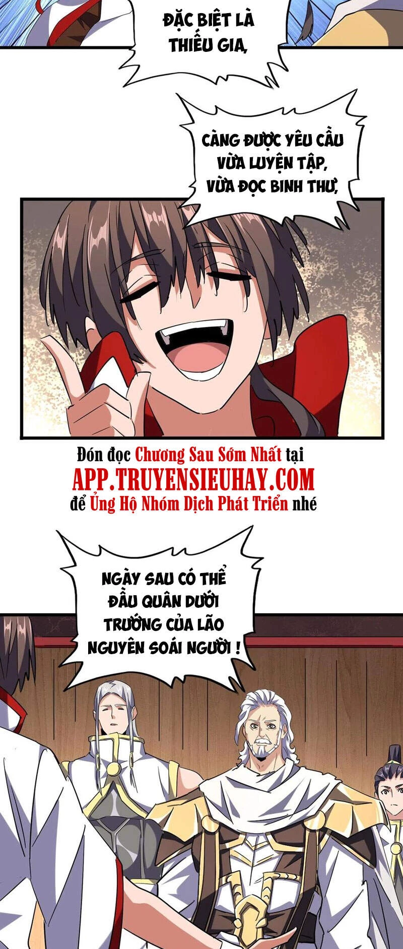 Đại Quản Gia Là Ma Hoàng Chapter 233 - Trang 4