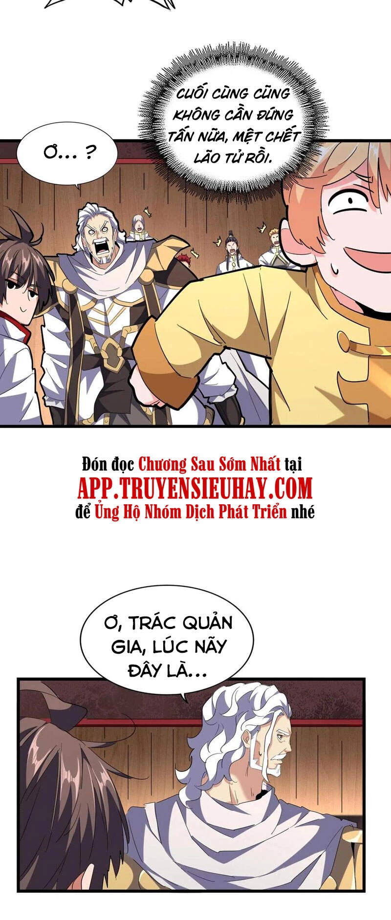 Đại Quản Gia Là Ma Hoàng Chapter 233 - Trang 4