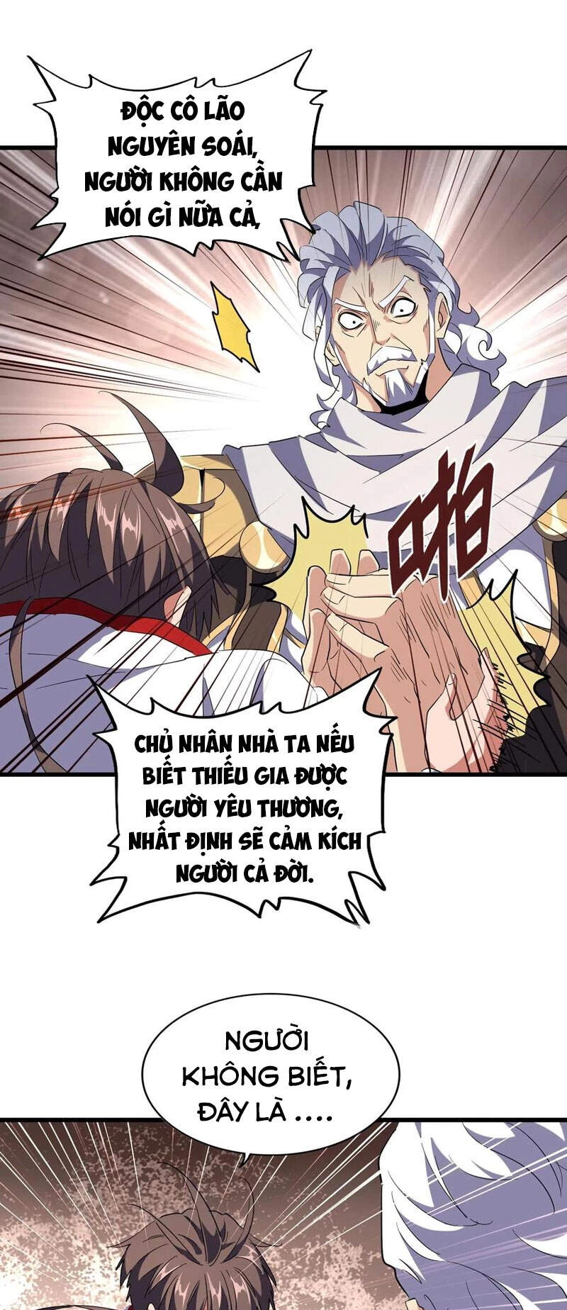 Đại Quản Gia Là Ma Hoàng Chapter 233 - Trang 4