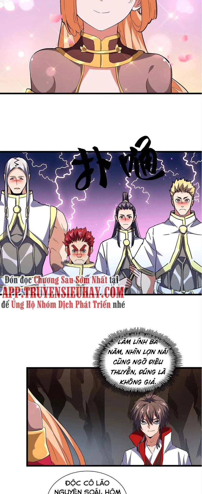 Đại Quản Gia Là Ma Hoàng Chapter 234 - Trang 4