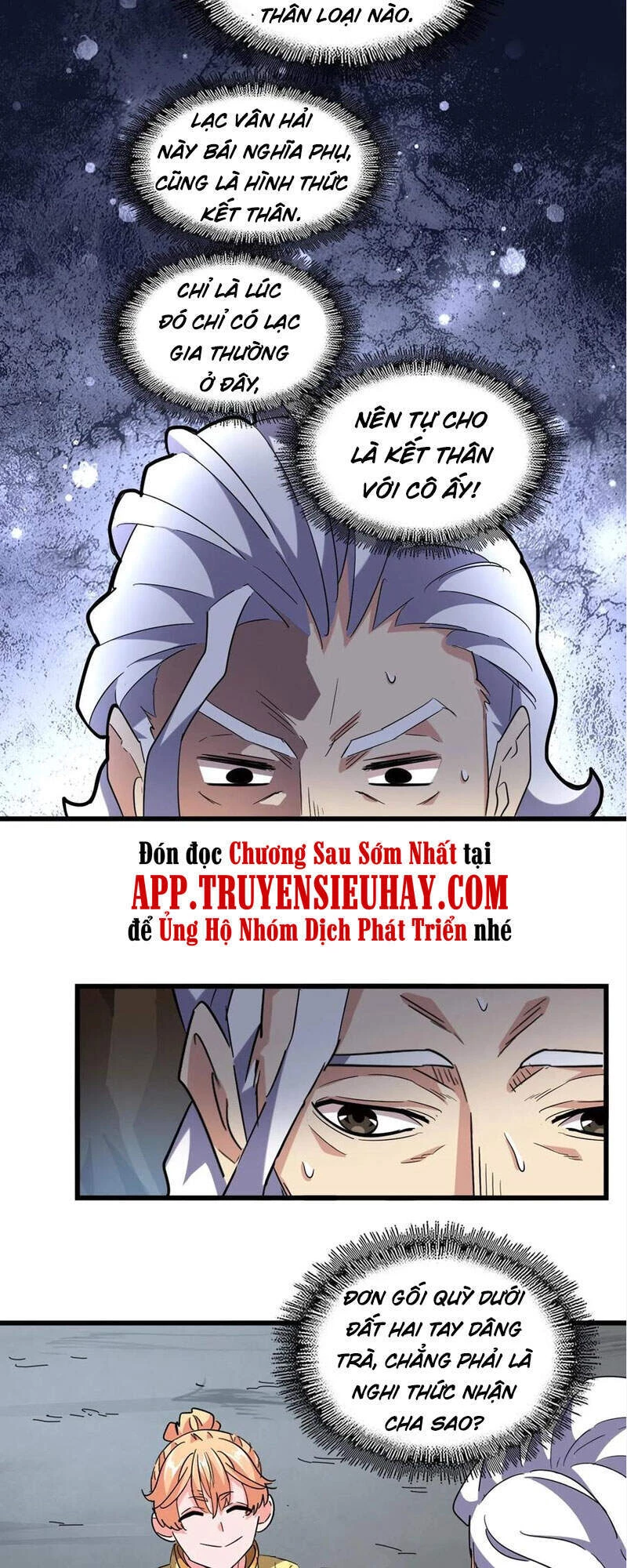 Đại Quản Gia Là Ma Hoàng Chapter 234 - Trang 4