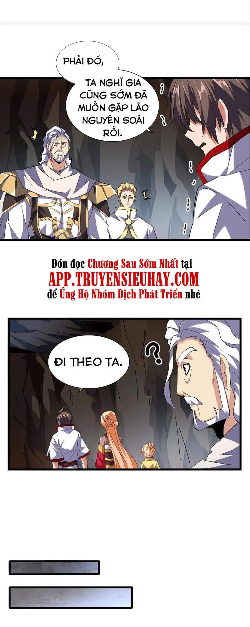 Đại Quản Gia Là Ma Hoàng Chapter 234 - Trang 4