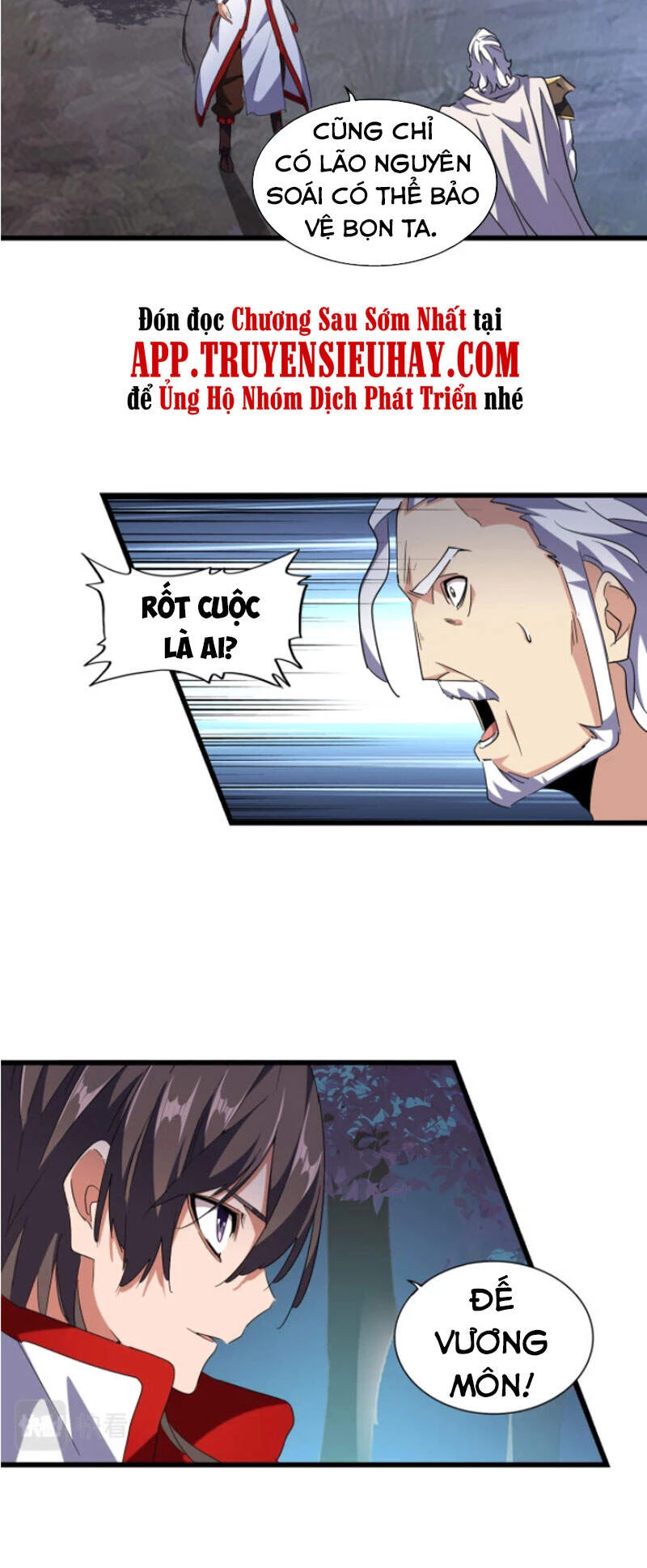 Đại Quản Gia Là Ma Hoàng Chapter 236 - Trang 4
