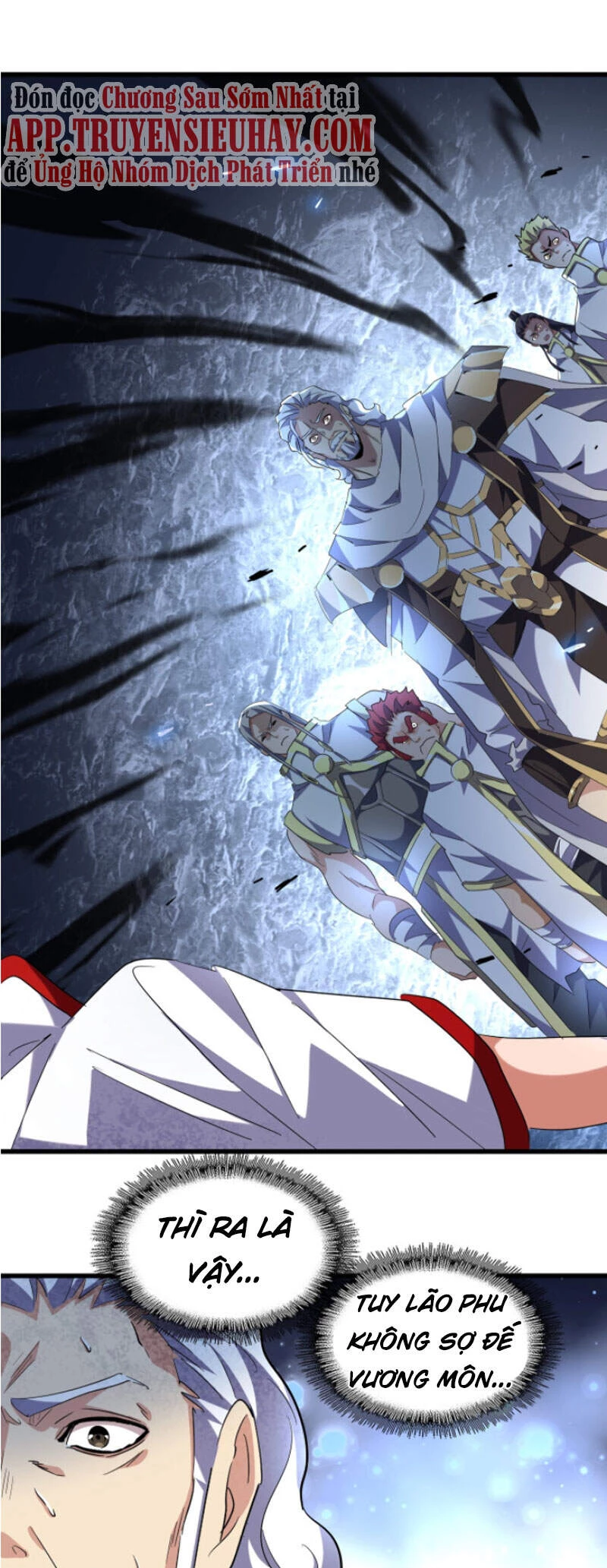 Đại Quản Gia Là Ma Hoàng Chapter 236 - Trang 4