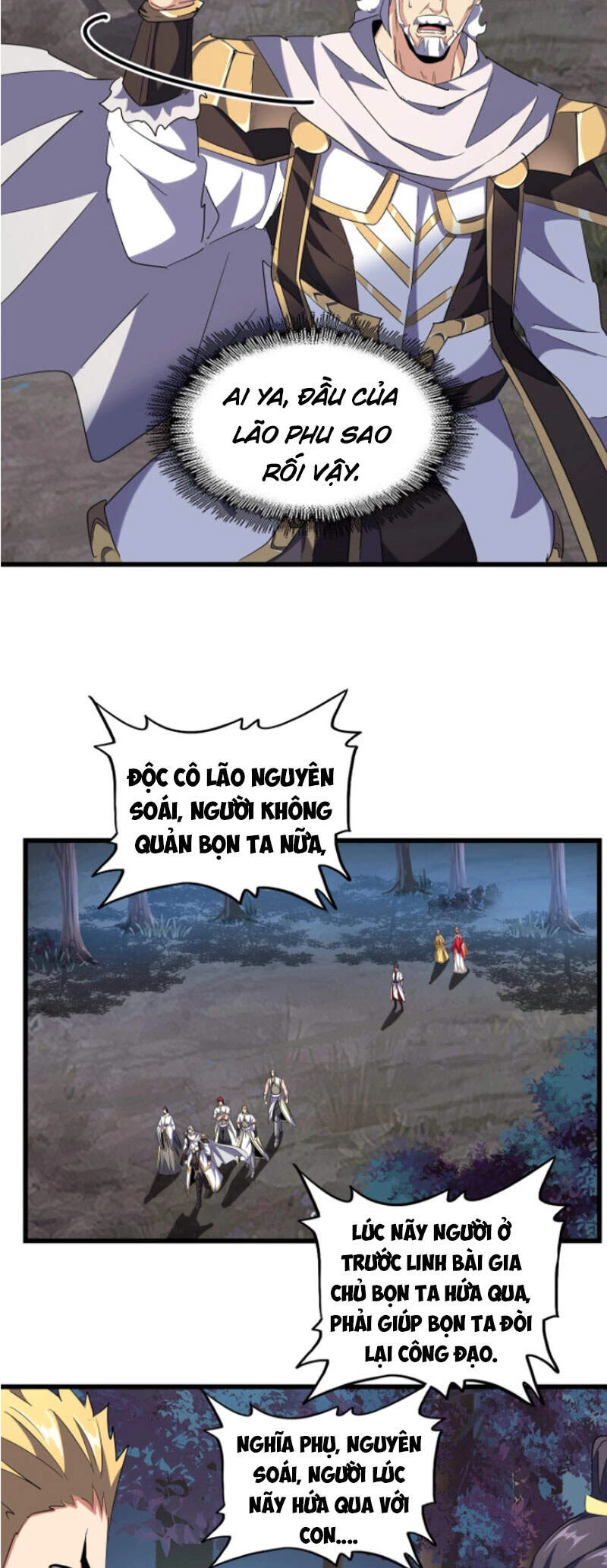 Đại Quản Gia Là Ma Hoàng Chapter 236 - Trang 4