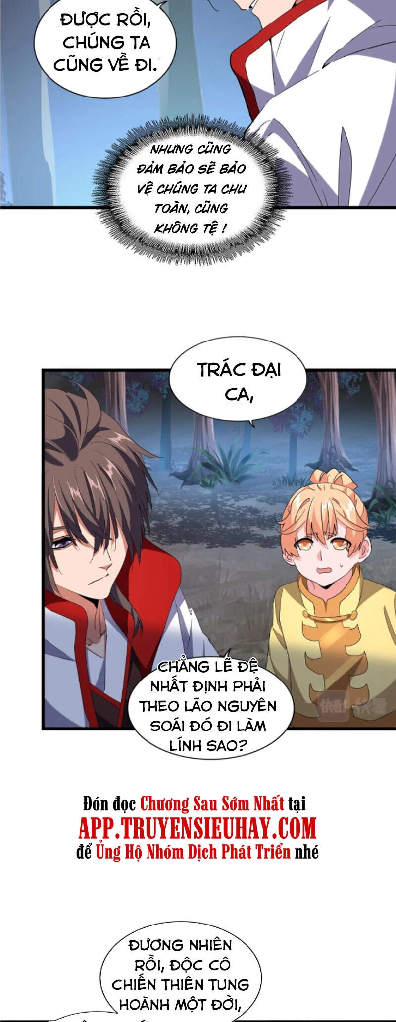 Đại Quản Gia Là Ma Hoàng Chapter 236 - Trang 4