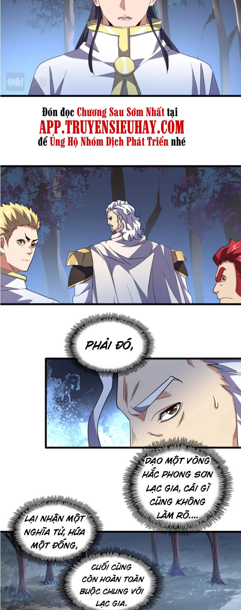 Đại Quản Gia Là Ma Hoàng Chapter 236 - Trang 4